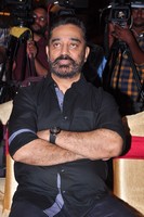 Kamal Haasan Photo Gallery